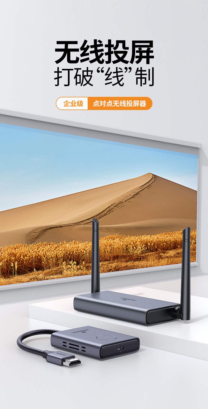 意昂2-品质新体验,数码选意昂2