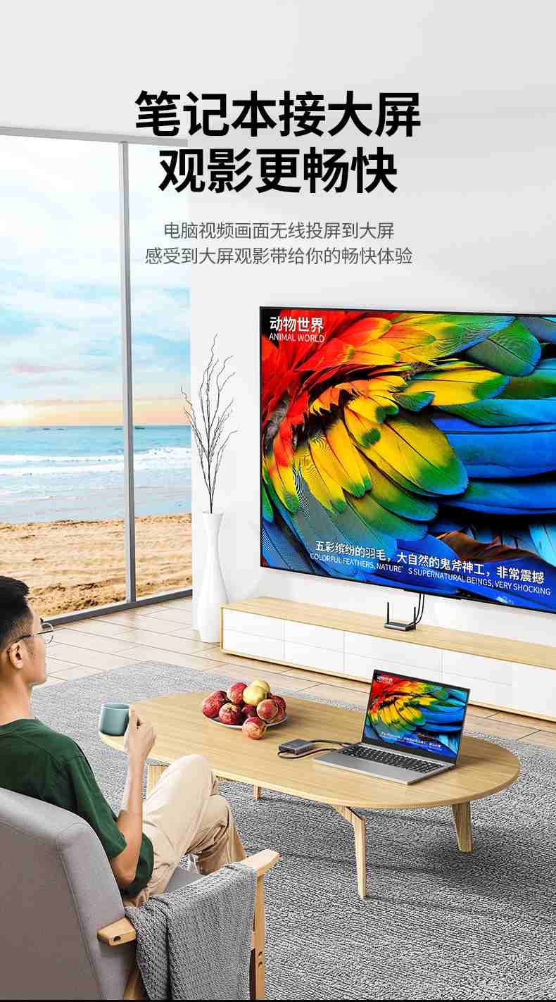 意昂2-品质新体验,数码选意昂2