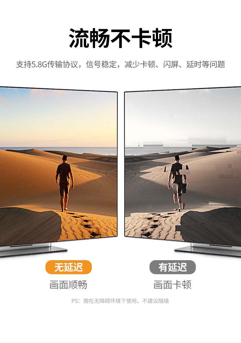 意昂2-品质新体验,数码选意昂2