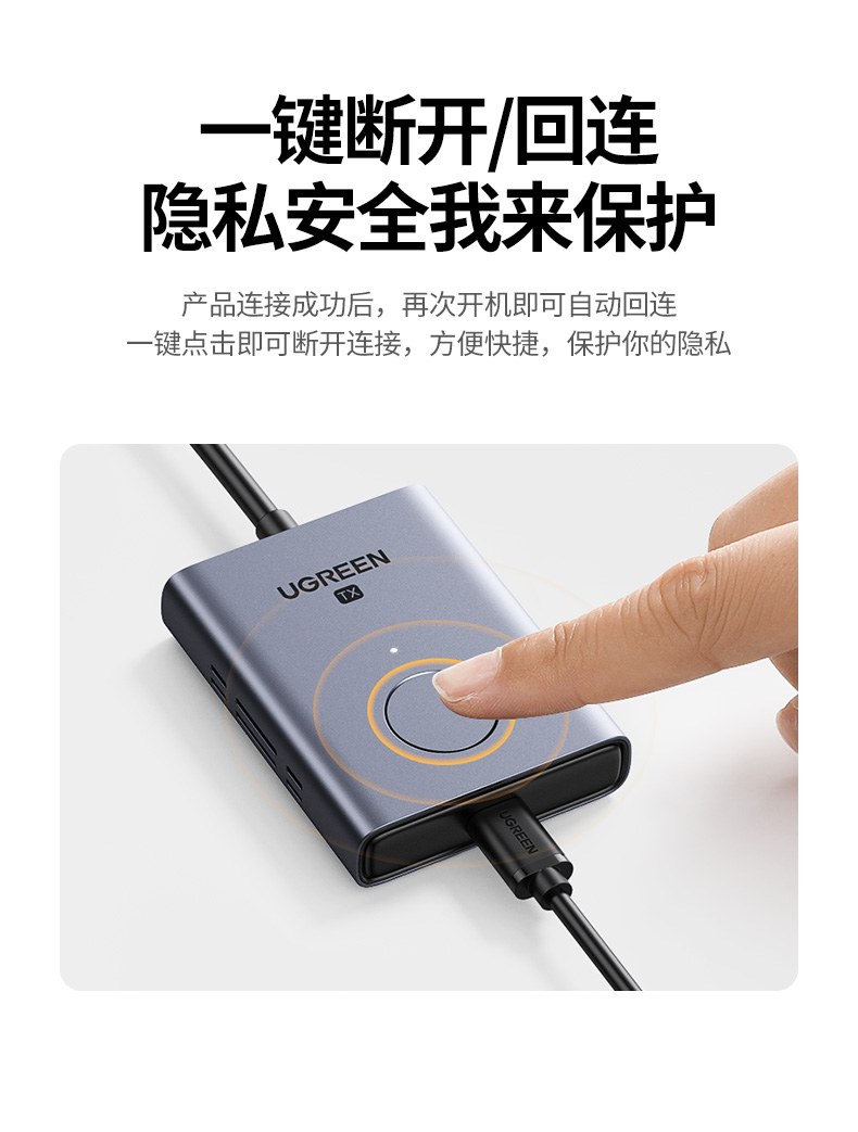 意昂2-品质新体验,数码选意昂2