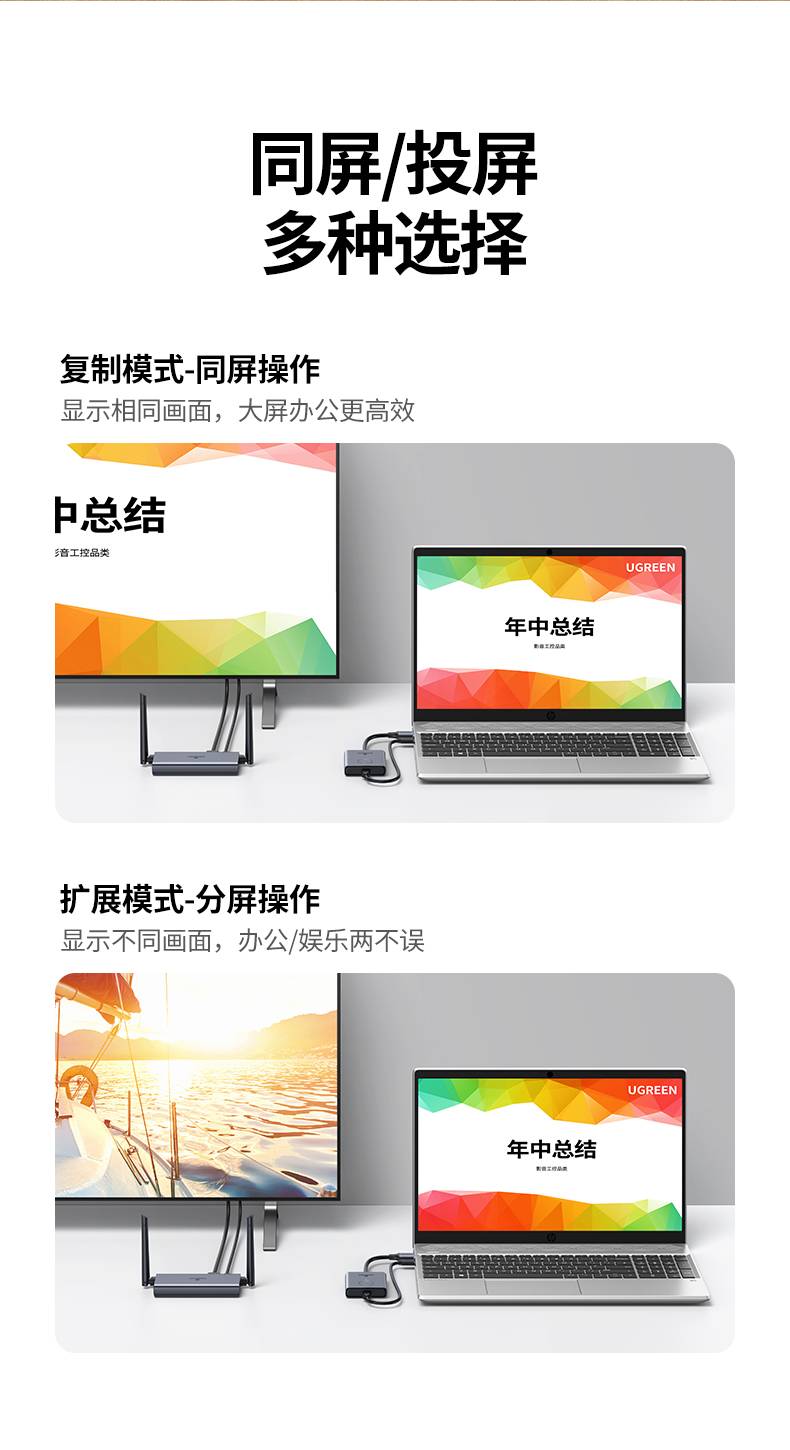 意昂2-品质新体验,数码选意昂2