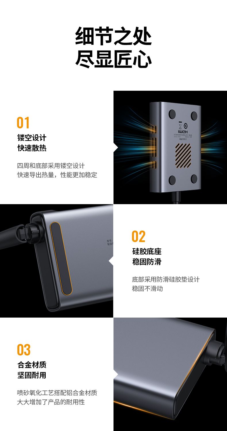 意昂2-品质新体验,数码选意昂2