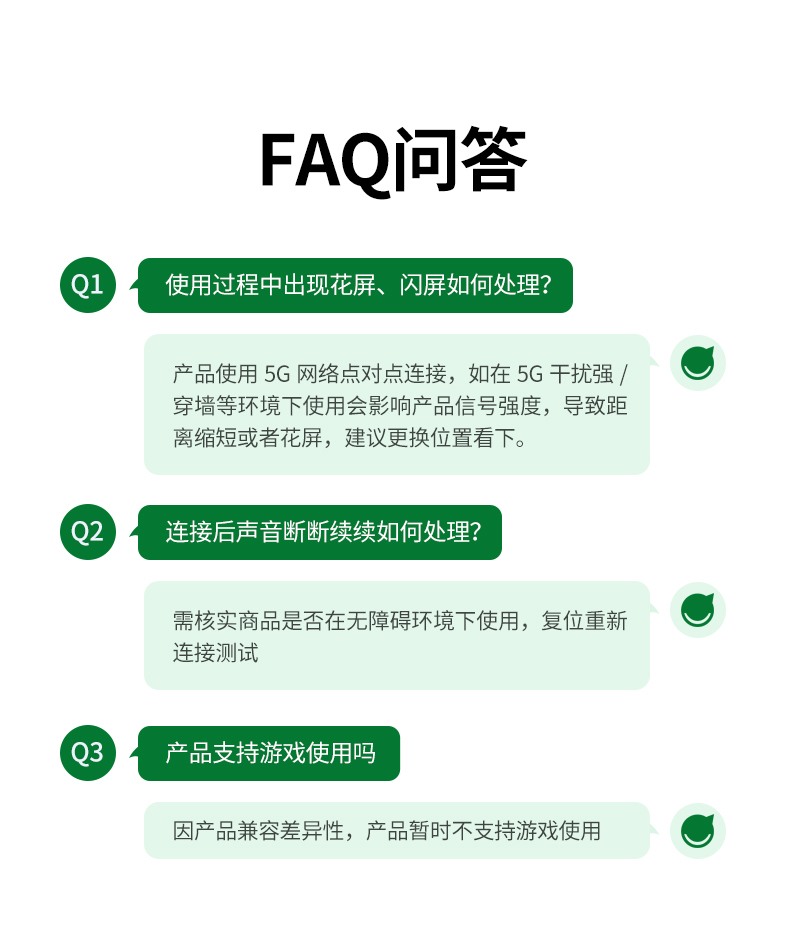 意昂2-品质新体验,数码选意昂2