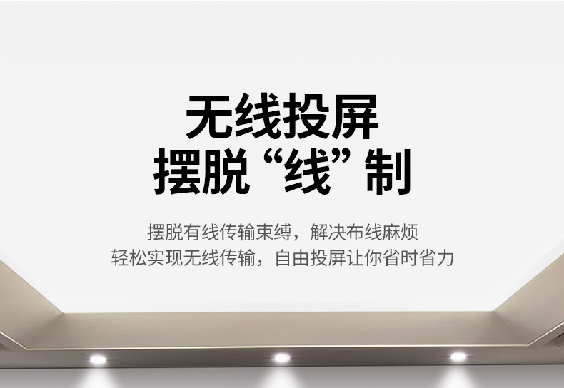 意昂2-品质新体验,数码选意昂2