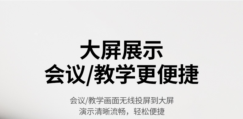 意昂2-品质新体验,数码选意昂2