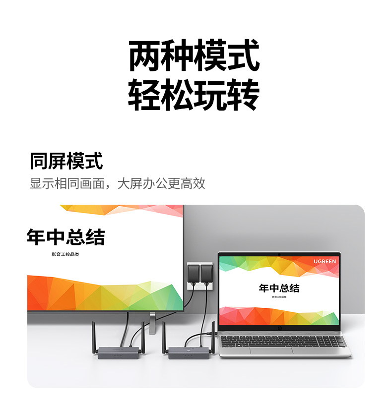 意昂2-品质新体验,数码选意昂2