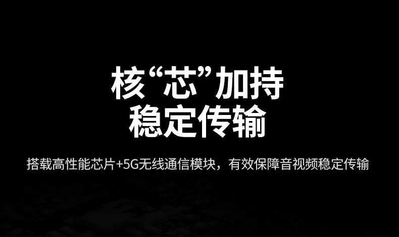 意昂2-品质新体验,数码选意昂2