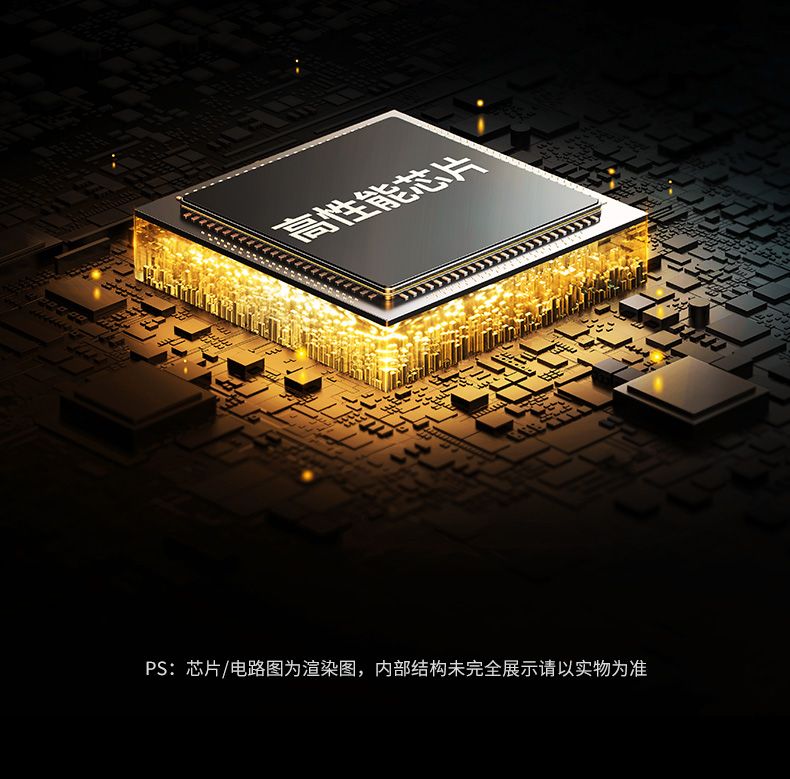 意昂2-品质新体验,数码选意昂2