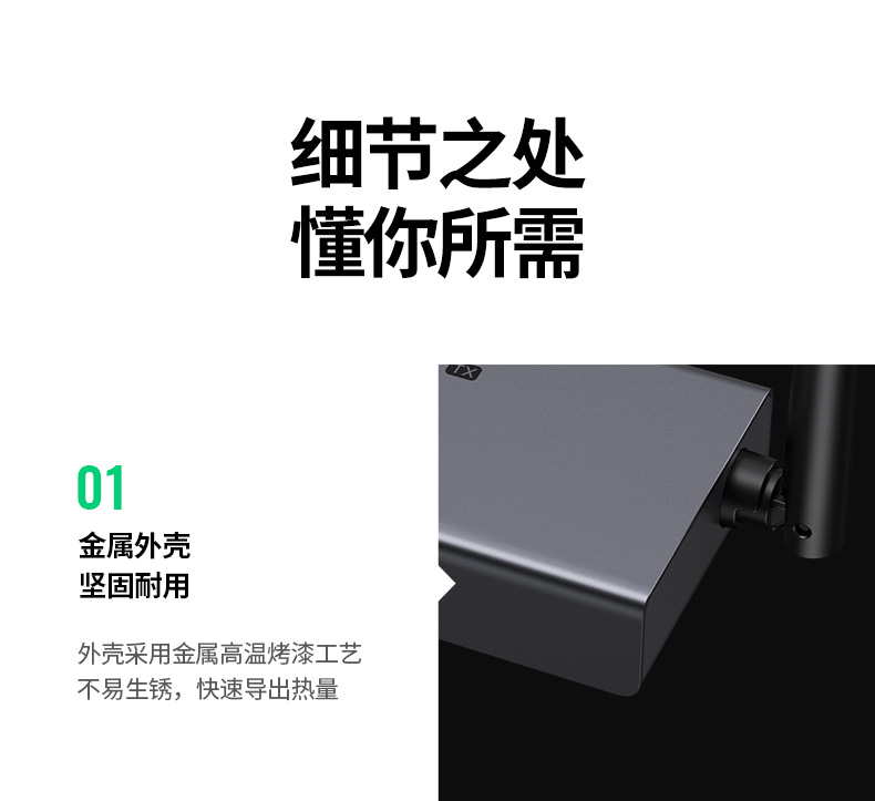 意昂2-品质新体验,数码选意昂2