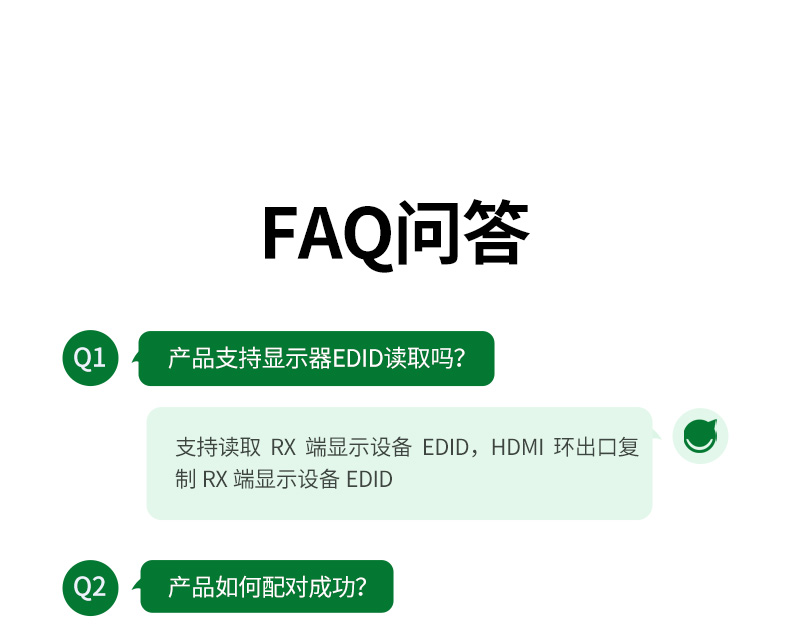 意昂2-品质新体验,数码选意昂2