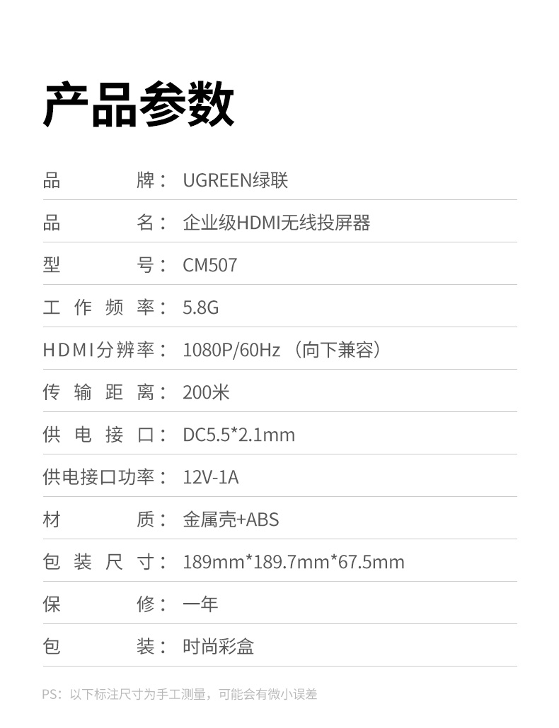 意昂2-品质新体验,数码选意昂2
