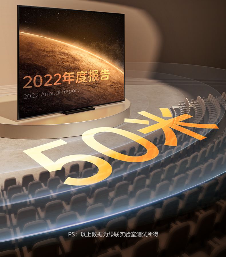 意昂2-品质新体验,数码选意昂2