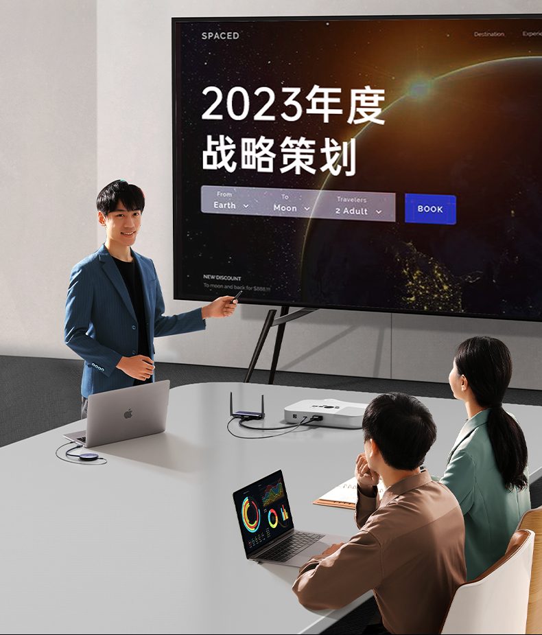 意昂2-品质新体验,数码选意昂2