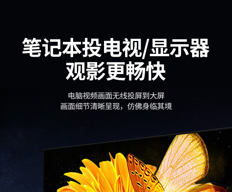 意昂2-品质新体验,数码选意昂2