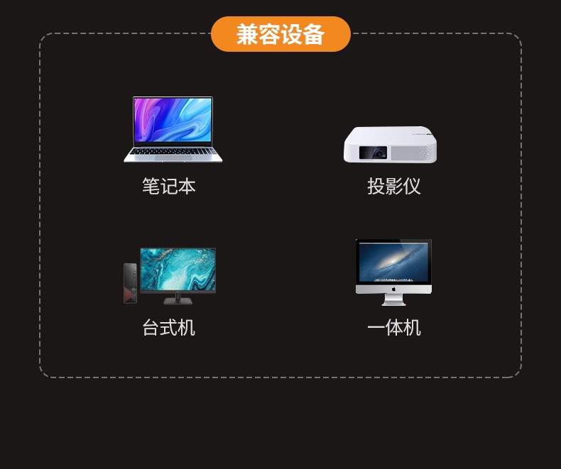 意昂2-品质新体验,数码选意昂2