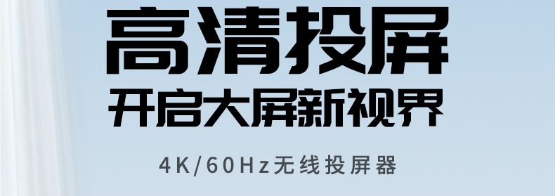 意昂2CM617-15216 细节清晰呈现 毫厘毕现