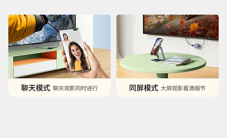 nzkyk CM617-15216 支持安卓/苹果手机投屏