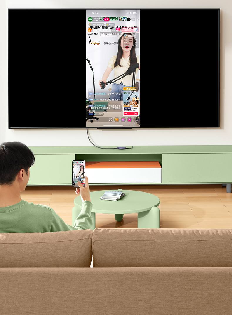 nzkyk 投屏器 2.4G+5G双频段WiFi