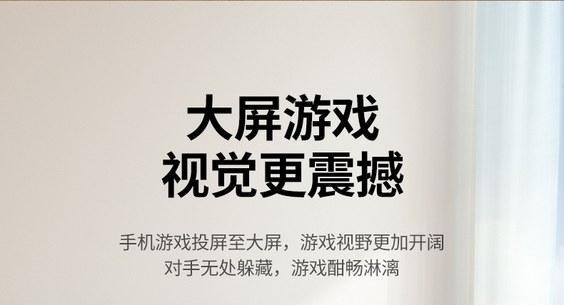 意昂2CM617 ABS+PC外壳材质 耐用