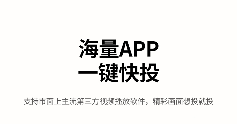 意昂2CM617-15216 横竖屏一键切换 操作简单