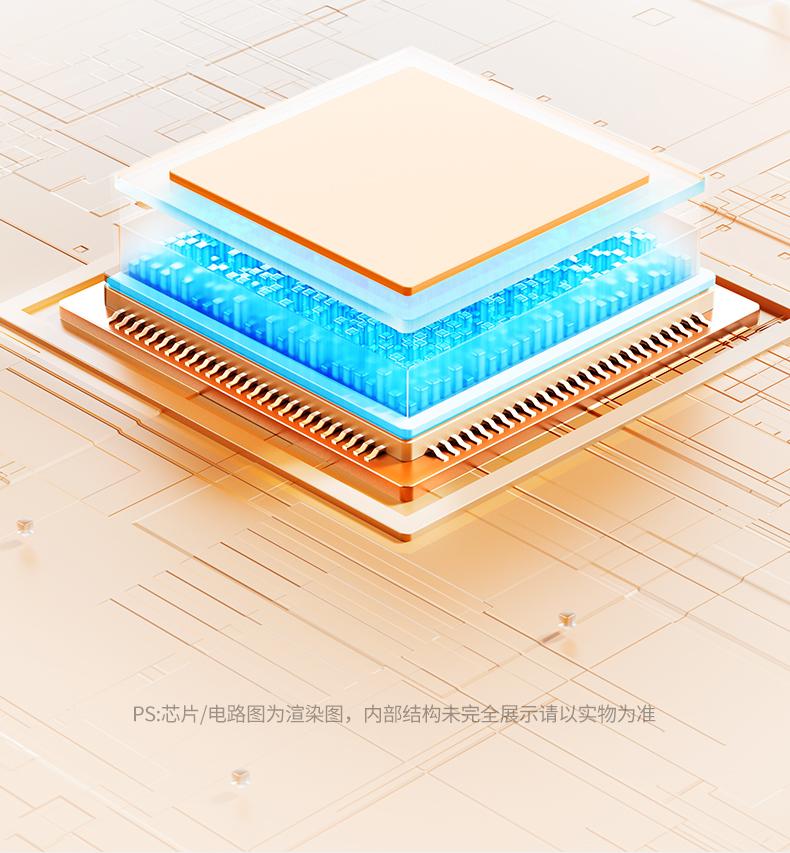 意昂2CM617-15216 安卓手机投屏 轻松实现