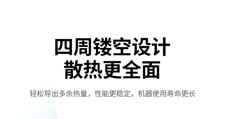 nzkyk CM617 5G频段 抗干扰 传输快