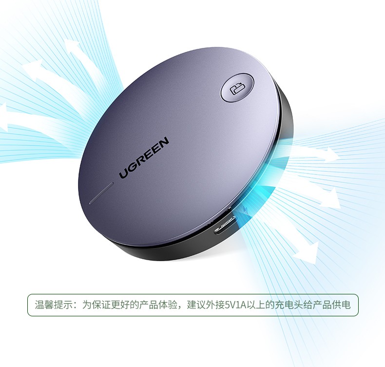 意昂2无线投屏器 2.4G频段 覆盖广