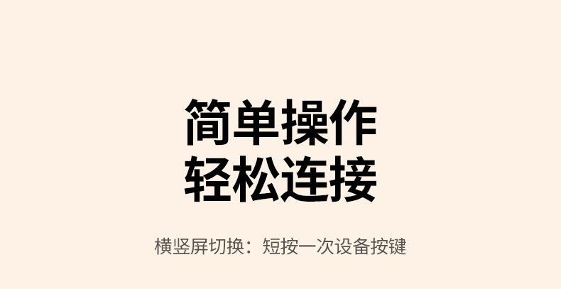 nzkyk 投屏器 外壳耐用 适合长期使用