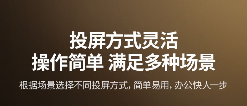 意昂2CM625 外置高性能天线 稳定低延迟