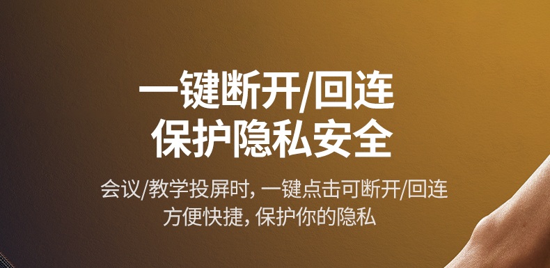 nzkyk 投屏器 合金+ABS外壳 耐用