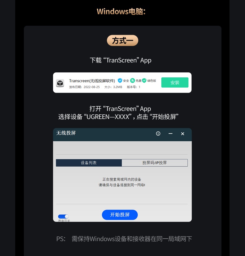意昂2CM625-15349 1080P高清 会议演示清晰