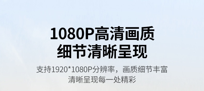 意昂2CM658 横屏追剧 竖屏刷短视频