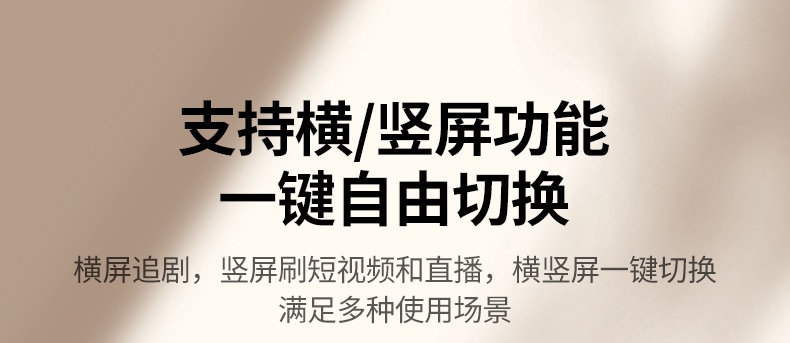 意昂2无线投屏器 手机无线同屏演讲