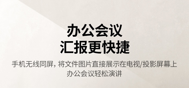 nzkyk CM658 支持多种使用场景