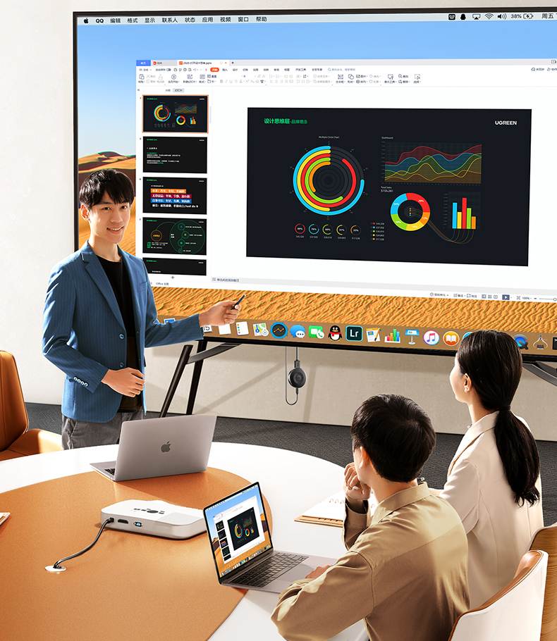 意昂2CM658-15674 画质细节丰富