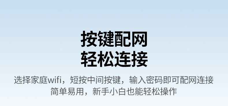 nzkyk CM658-15674 双频段WiFi 稳定传输