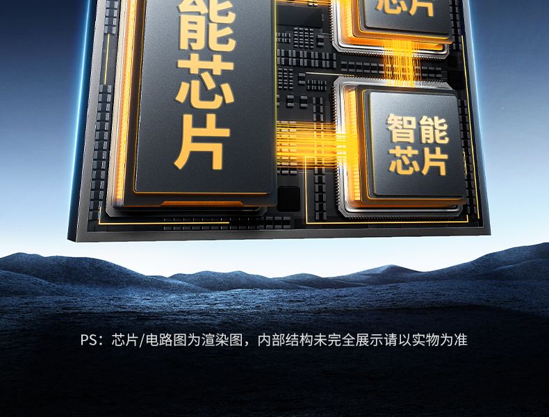 nzkyk 投屏器 三芯加四重防护 减少发热