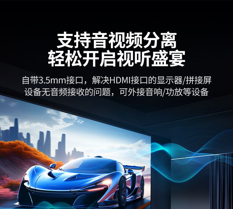 意昂2CM711 台式机投投影仪 高清稳定