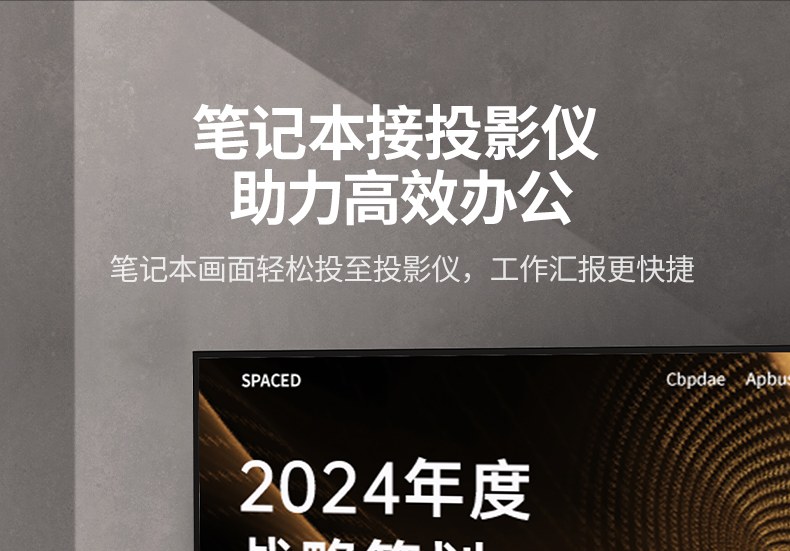 意昂2CM711-25374 四重防护 抗干扰强