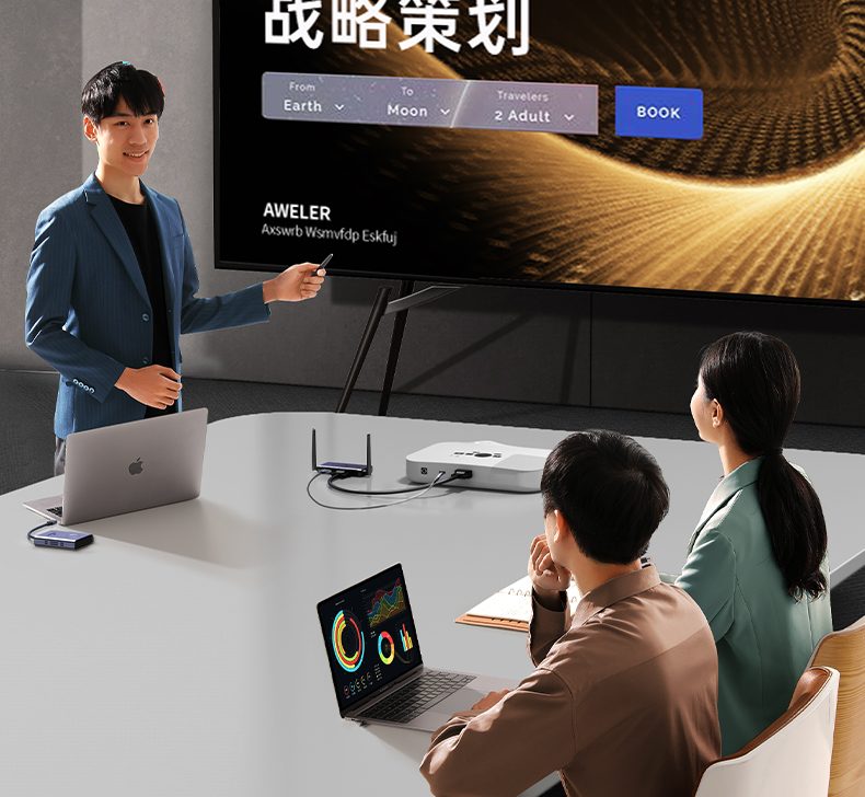 nzkyk CM711 双频传输 减少外界干扰