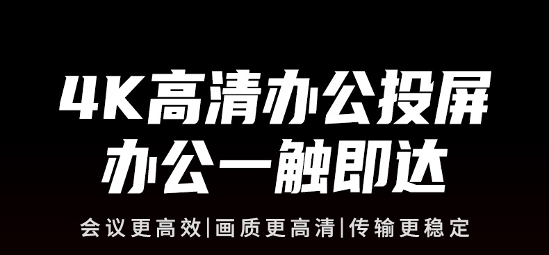 意昂2-品质新体验,数码选意昂2