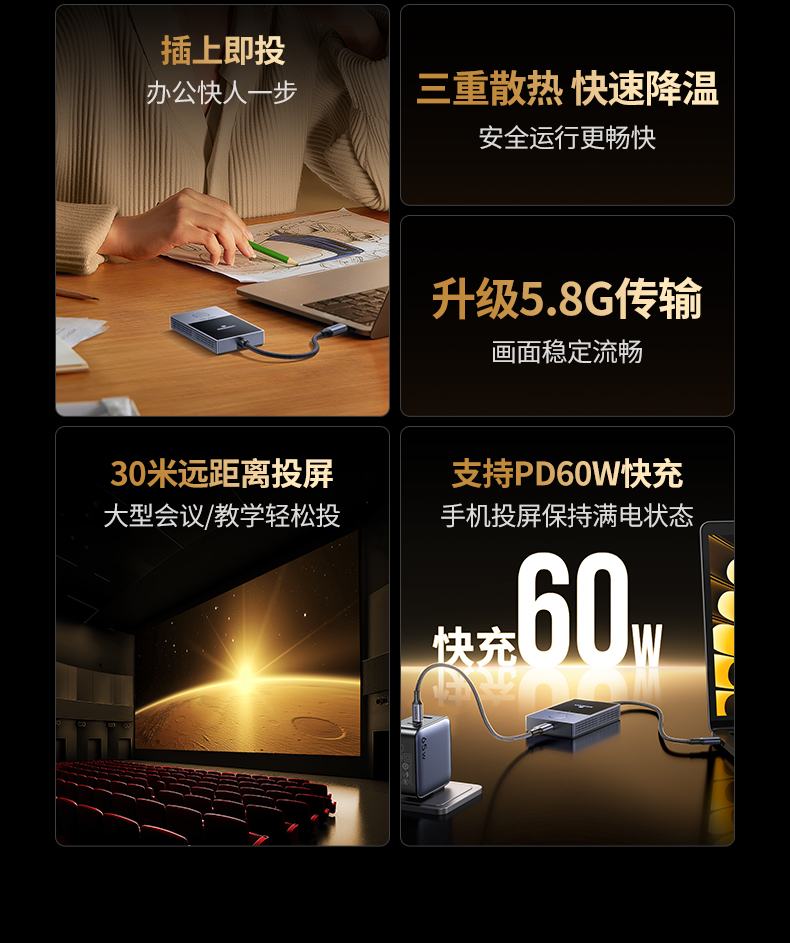 意昂2-品质新体验,数码选意昂2