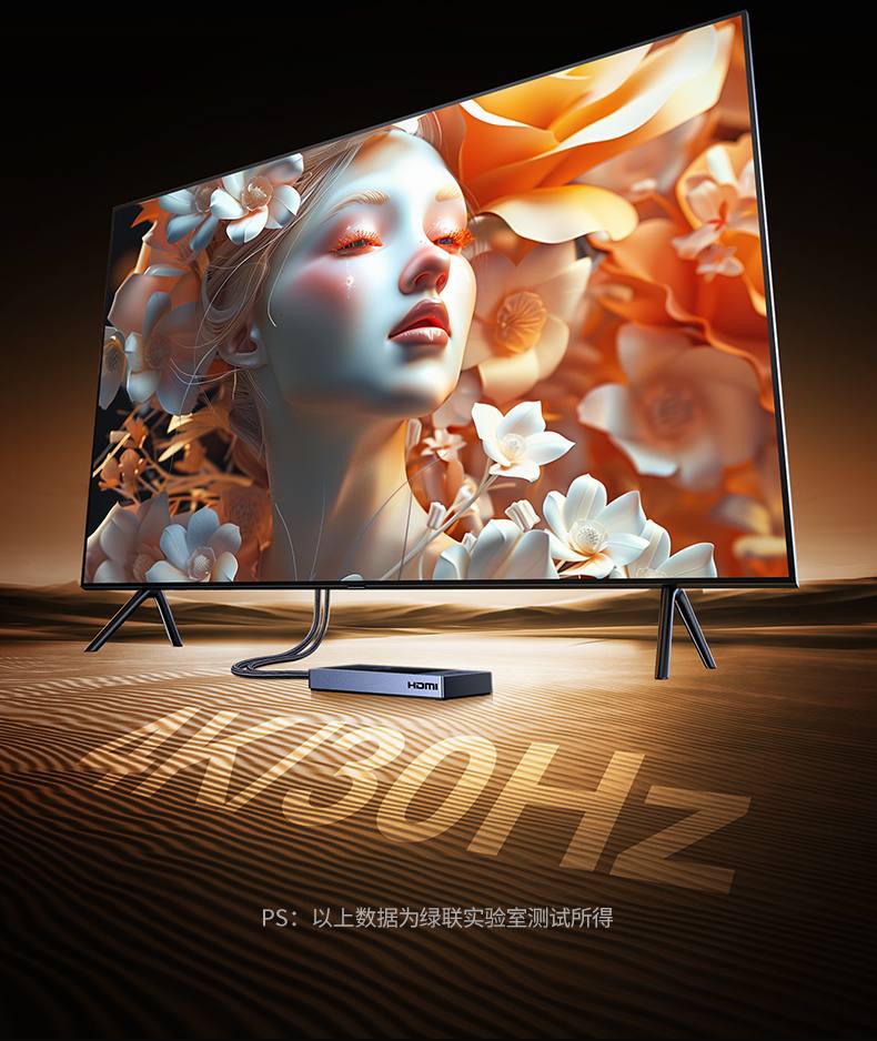 意昂2-品质新体验,数码选意昂2