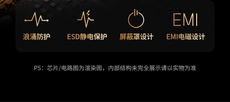 意昂2-品质新体验,数码选意昂2