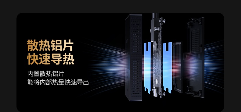 意昂2-品质新体验,数码选意昂2