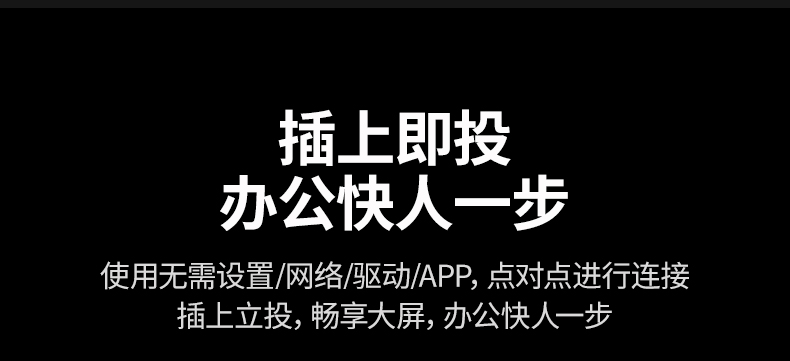 意昂2-品质新体验,数码选意昂2