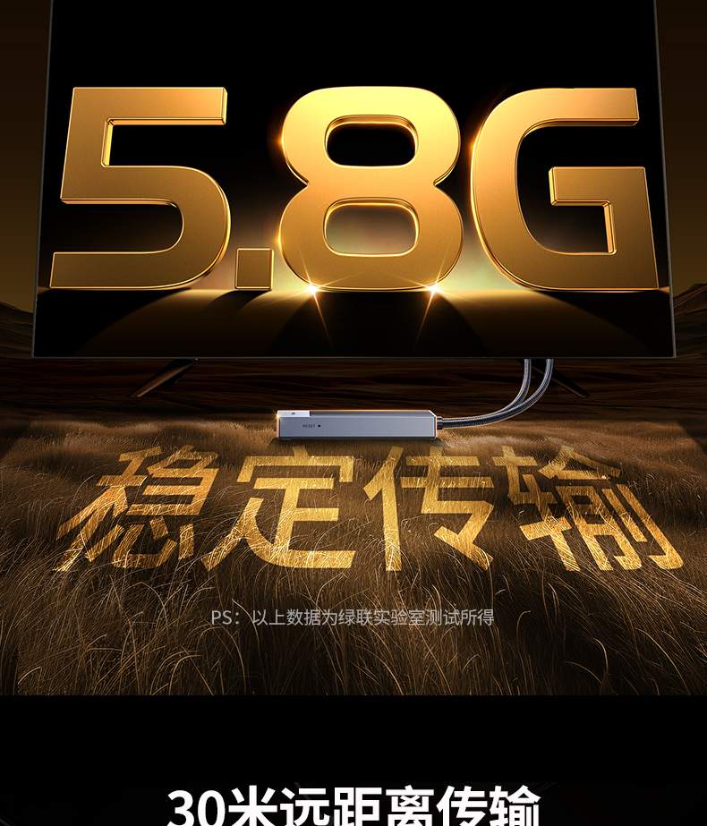 意昂2-品质新体验,数码选意昂2