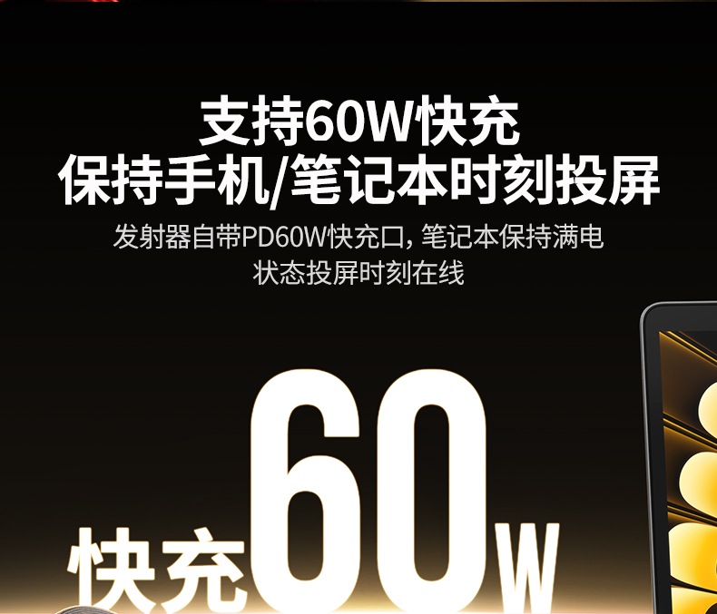 意昂2-品质新体验,数码选意昂2