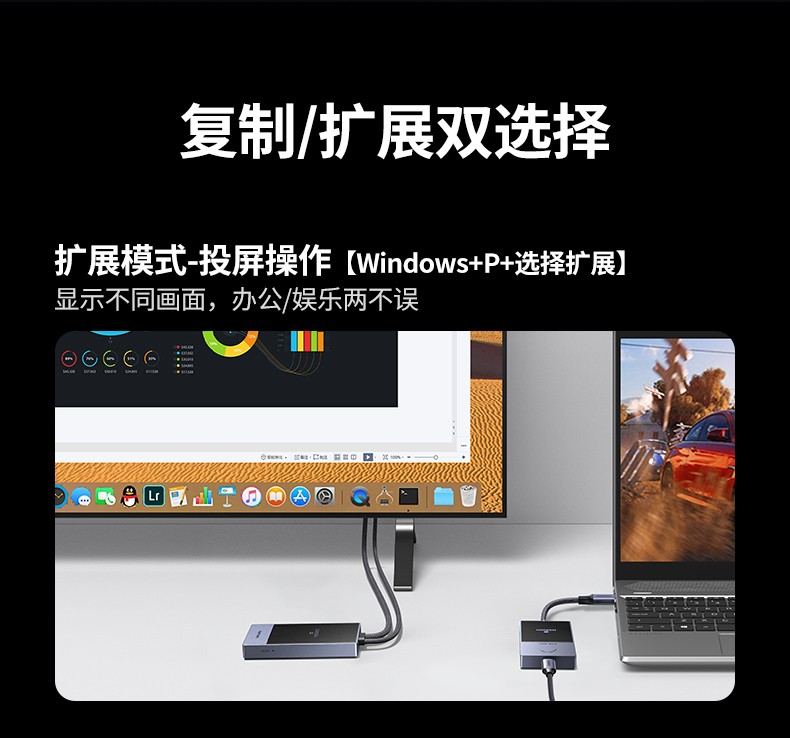 意昂2-品质新体验,数码选意昂2