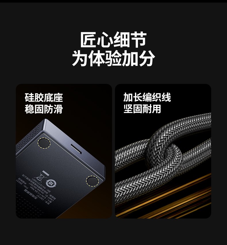 意昂2-品质新体验,数码选意昂2